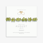 Peridot August birthstone crystal bead bracelet, green gemstone stretch bracelet UK